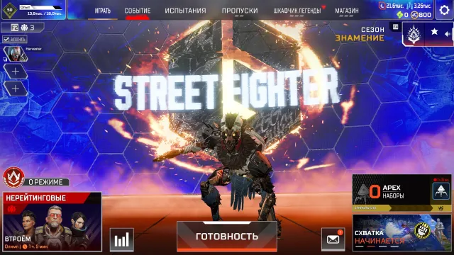 RU😈🔮【 Реликвия Ревинант】🔮Steam+ EA🔮1804 часов steam🔮3.8тыс. Матчей💎Скрины💎, Серебро, 550 уровень, Реликвия: Есть