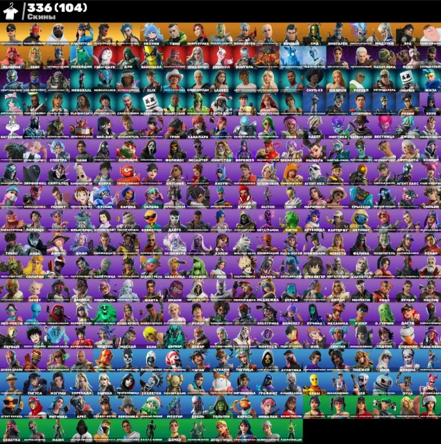 TOP ACCOUNT 🟢336 SKINS 🟢!READ DESCRIPTION![PC], Sale, skins 336
