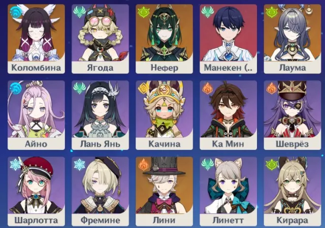 ✨NEFER + SIGNA, LAUMA + SIGNA, COLOMBINA, LINE✨ + 4 MORE LEGENDARIES ✨ BEST NEFER BUNDLE✨, Any platform, Email linked, Lumin, Levelled up, AR 55