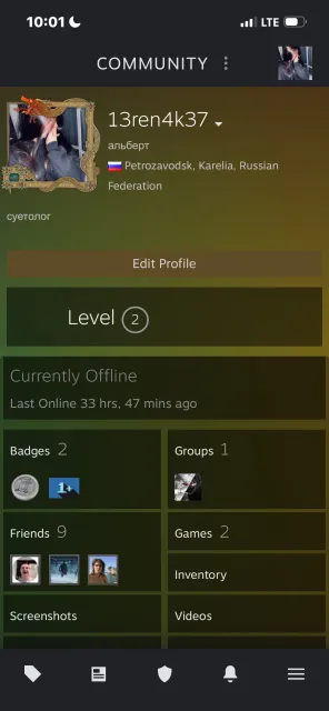 160 hours of play, Sale, With inventory, Has PRIME