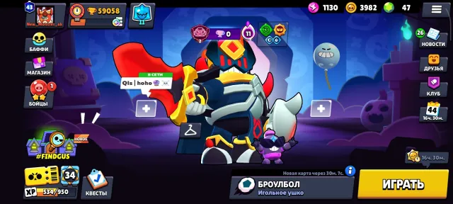 Powerful account, 59000 trophies, 107 brawlers, 42 primes