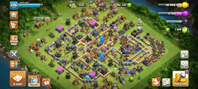 🔥АВТОВЫДАЧА, 206 LVL🔥 68/64/58/52/28/20🔥СНАРЯГА 70%🔥НЕСКОЛЬКО СКИНОВ🔥ФУЛЛ ПОМОЩНИКИ, 18 TH Родной Деревни, 10 TH Строителя