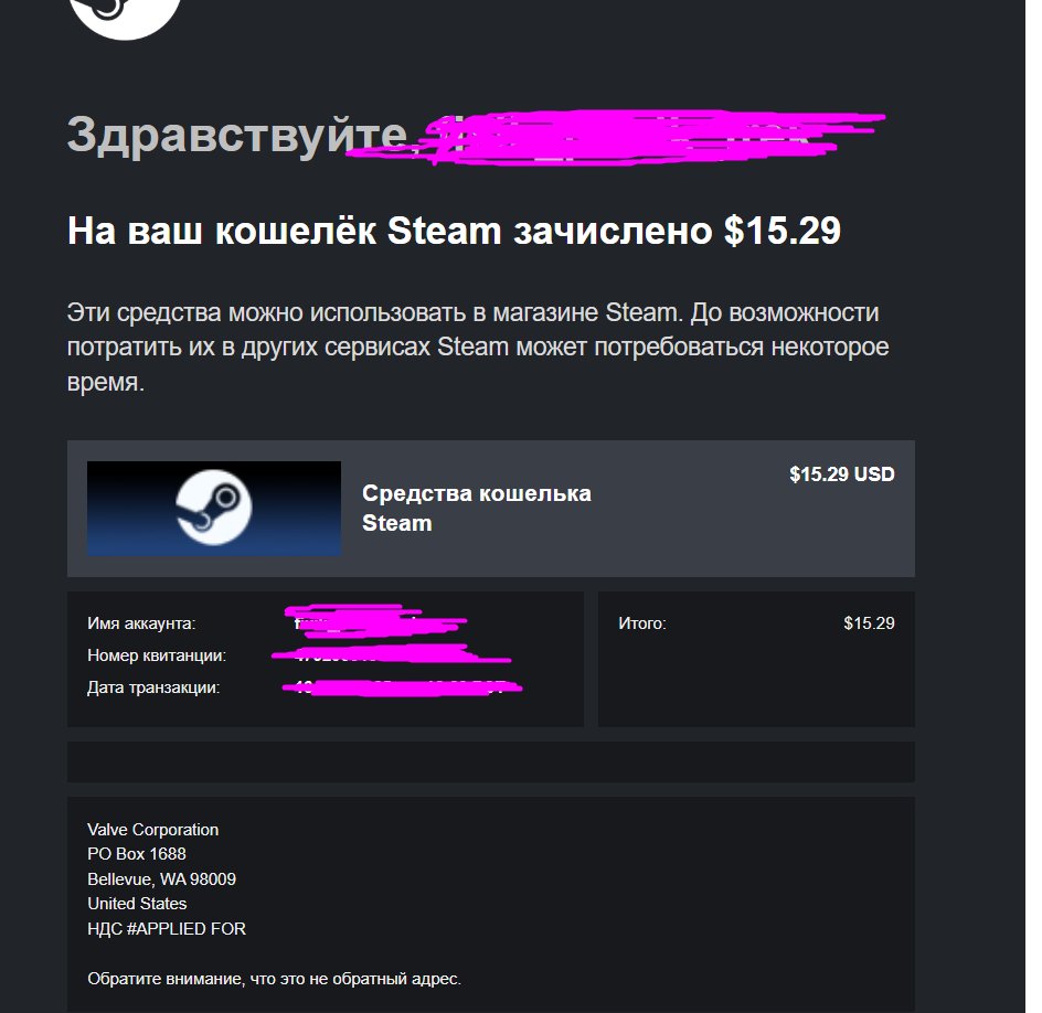 Balik 1.1k+ rub ⭐️CS2 PRIME⭐️🔥NOT FARMED🔥Email with all receipts🔥5-year medal + Global Offensive, Sale, Empty, Yes PRIME