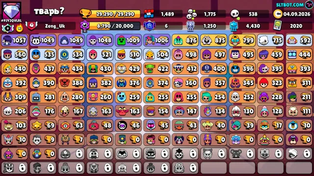💜 2020 | 23/11 POWER ⚛️ | 31 HYPERS ☂️ | OLD ACCOUNT👑 | CHANGE SS ID | HEROINE BIBI🌀, 29290 trophies, 90 brawlers, 6 primes