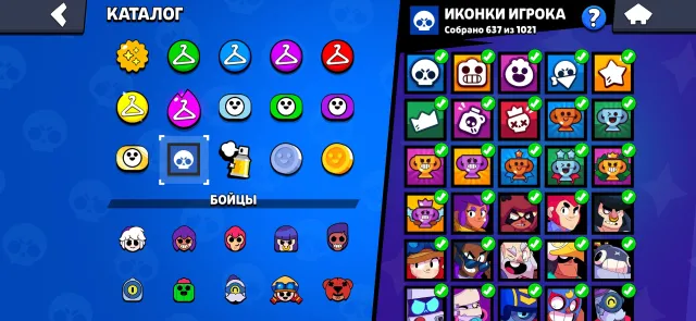 🔥Brawl Stars Account 59 Primed 68 Titles including 9 from Brawl Pass + 2020 Account 106/107 Fighters, 82229 Trophies, 106 Brawlers, 59 Primed