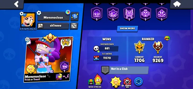 💫OLD MASTER 2024 1x💫 76K Trophy! 🏆 59 Primes, Many P11 🥳 New Email Access! 💫, 76700 кубков, 105 бравлеров, 59 праймов