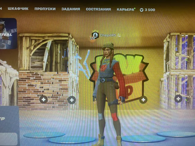 jdjdjdjdjdjdjdjdjdjdtwnthenetnetbetntebetnenenetnenetb, Sale, skins 57
