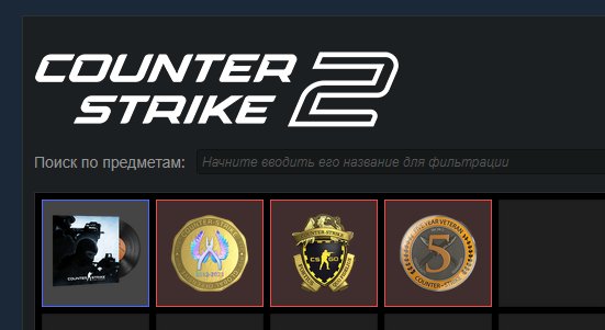 🌺【CS:GO 2 WITH PRIME】🌺【CHANGE DATA FOR YOURSELF + 3 medals】🌺【+ DOTA 2】🌺, Sale, Empty, Yes PRIME