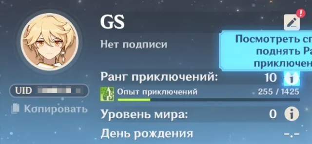 〔⬙ AUTO-GIVING ⬙〕🌻〔⬙ Spring ⬙〕🌻, Any platform, Email linked, Lumin, Starter, AR 10