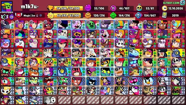 💜 《🏆54,700 CUPS🏆》《👤 107 BRAWLERS👤 》《🌟46x11 POWER🌟 》《💰350+ SKINS💰》《🌟VERY FAT ACCOUNT🌟》💜, 54696 cups, 107 brawlers, 20 primes