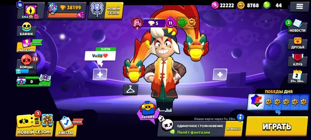 ▓⬛🟦【🏆38.2K】⬛🟦【🪬102/107】⬛🟦【☄️14-11x POWER】⬛🟦【🎫2 Brawl Pass】⬛🟦【🎬214 SKINS (💎17K)】⬛🟦▓, 38199 trophies, 102 brawlers, 13 primes