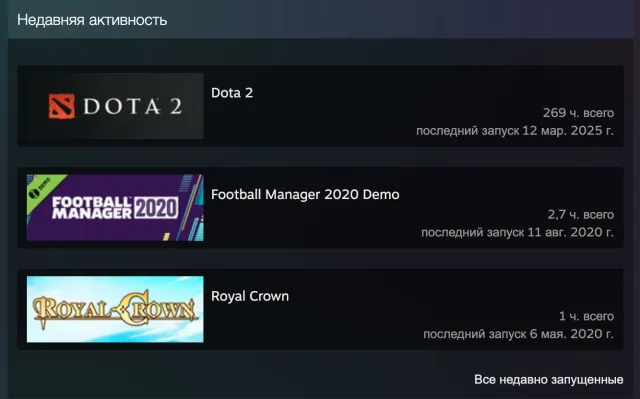 ❤️1564 MMR❤DECENCY 4842❤️WITH MAIL❤️100% Guarantee❤️COMPLETE DATA CHANGE❤️FOREVER YOURS❤, Sale, 1564 MMR, 4842 Behavior score, 4842 вежливости, 270 games, 269 hours