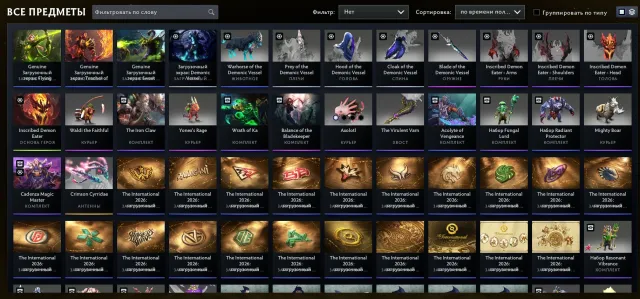 Dota 2 | HERO 2 (2459 MMR) | 274 matches | (Many skins) | PERSONAL, Sale, 2459 MMR, 8268 behavior score, 5699 friendliness, 274 matches, 247 hours