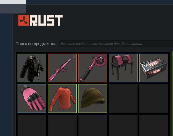 CS2 - 855 hours, Faceit - 505 matches, Sale, Available, No PRIME, FACEIT, 2020 ELO, With registration: Yes