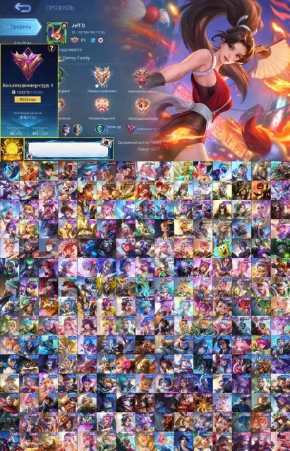 💜Legend Gossen💜Ducatti Shooter, Attack Martis,KOF Masha-Aurora,Collector Fasha,Aspirant Angela,Prime(2)💜, Sale, Rank: Epic, Level: 89, Win Rate: 51%, Heroes: 133, Skins: 418