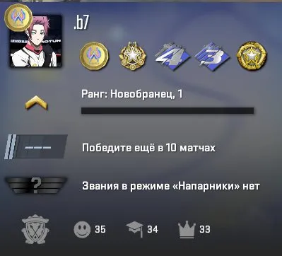 🔷【Counter-Strike 2 1187 hours】🔷🎮【5 MEDALS + 5 YEARS OF SERVICE】🎮◀️【INVENTORY - 600 RUB】▶️ 🪐 NATIVE EMAIL🪐, Sale, With inventory, Has PRIME