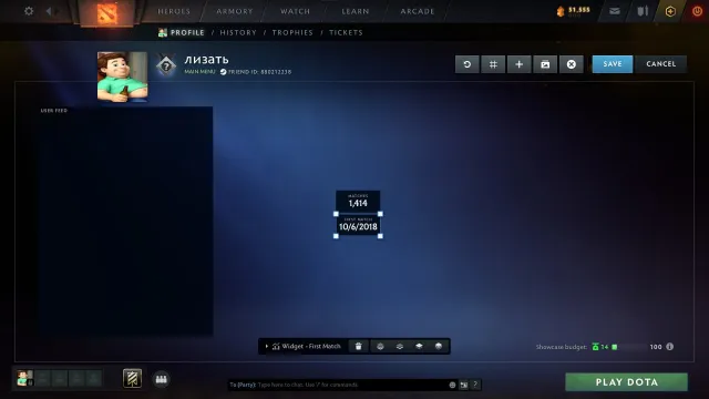 ~7500before inactive and 31.07(calib to 6k-6.5k) + recalib. not orig email. Main pool. 2018 reg., Sale, 6000 MMR, 6682 Behavior score, 6682 вежливости, 1414 games