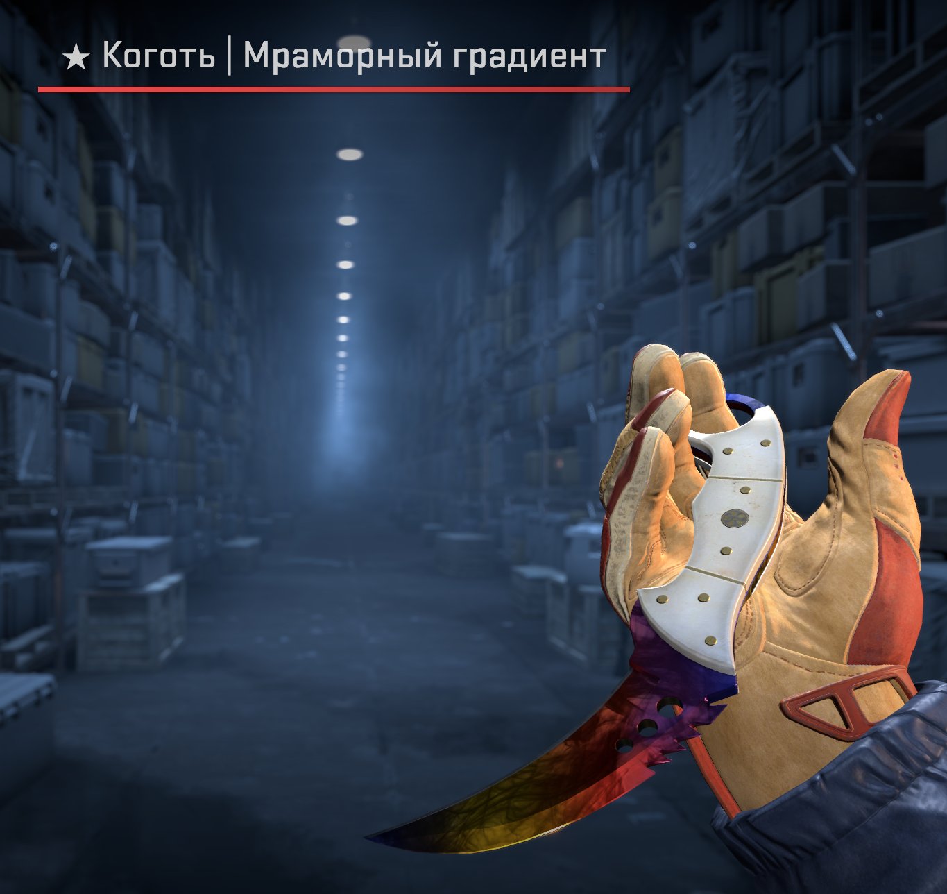🟡🔴🔵 Marble Set skins🟡🔴🔵Verify Faceit⚫️Rent an account for 5 hours🟨Talon Knife🟥Gloves🟦Other ❤️Home, Rent, Available, Yes PRIME, FACEIT, 1584 ELO, With registration: Yes