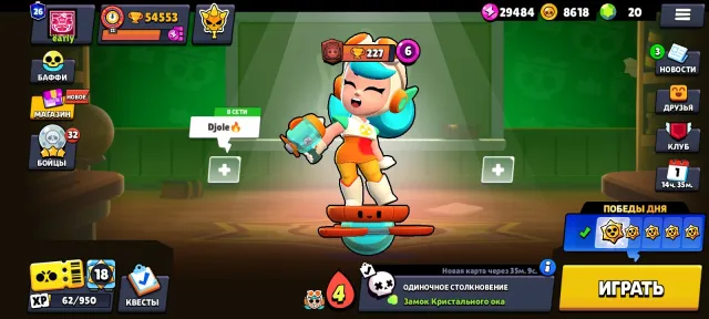 💥NEW ARRIVAL⚡⚡3 LUNAR GLORY, 26 PRIMES, 4 SECOND PRIMES + UNIQUE PINS AND EXCLUSIVE SKINS!!!💥, 54533 trophies, 106 brawlers, 26 primes