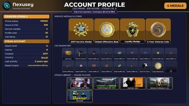 🚀 【CS2 PRIME】 ✨ +4 РЕДКИЕ МЕДАЛИ: СЛУЖБА 2017 · GO ✨ 2017 г. | +4 ИГРЫ | ПОЛНЫЙ ДОСТУП #3CSH67, Продажа, С инвентарем, Есть PRIME