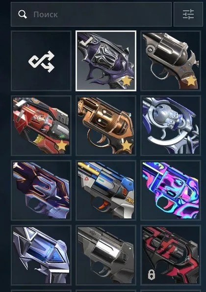 !Ankalib hidden this d1-d2! 4 sheriffs 1 phantom 8 vandals, butterfly rgh, xerofang, Sale, Under calibration, Agents: 27, Skins: 15