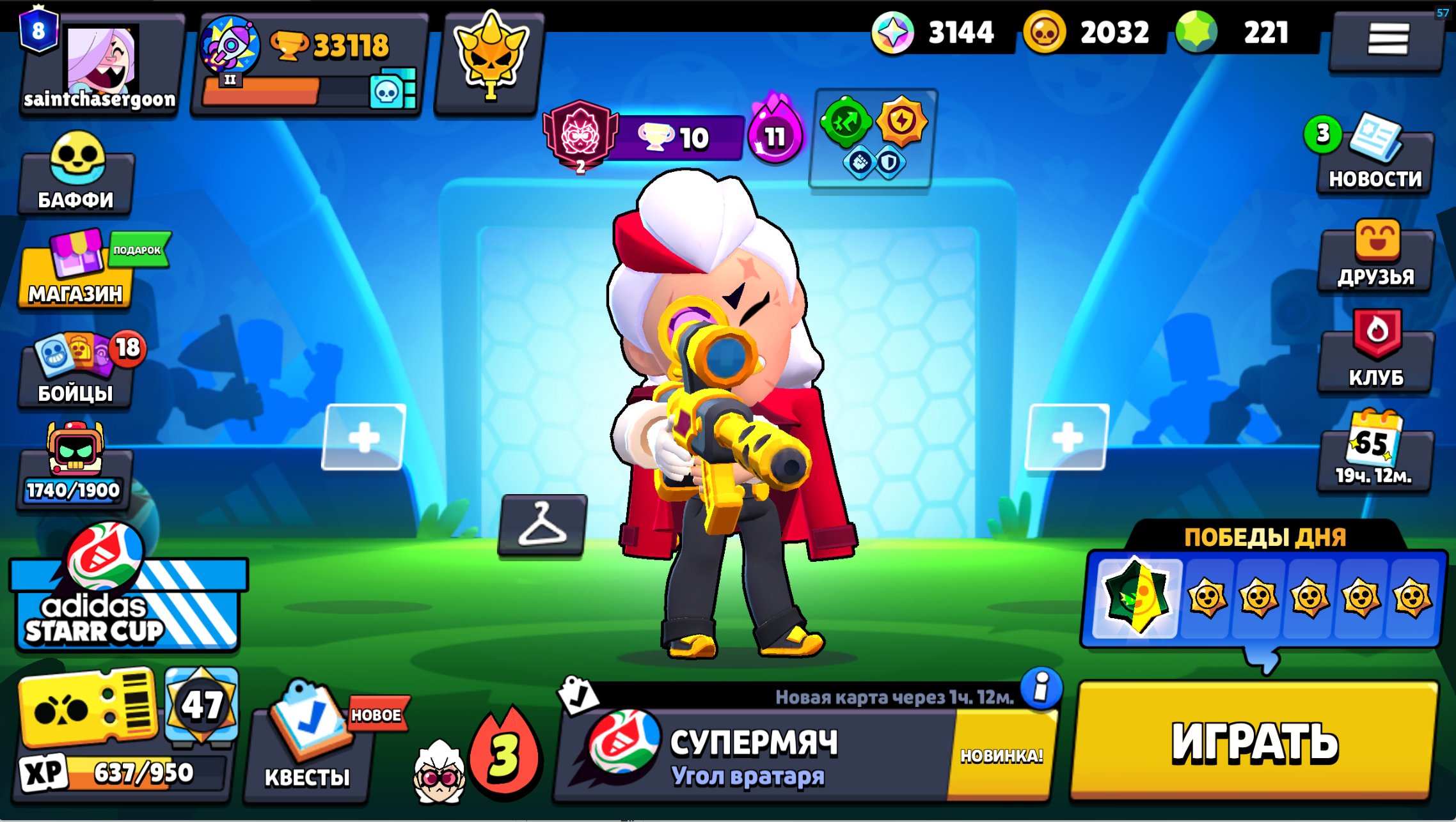 💸2020💫☄️ GANFAITER COLT☄️B-800 BUNTARKA Lola☄️ GOLDHAND BELL AND T.D🌍, trophies 33118, brawlers 88, primes 8