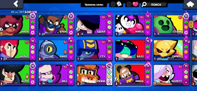 40,000 CUPS, 28 PRIMES, 7 SECOND PRIMES, LEGEND LEAGUE IN RANKED, 85 BRAWLERS, 21 - 11 POWER CHECK DESCRIPTION, 40 cups, 85 brawlers, 28 primes
