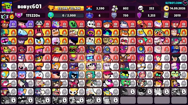 😻Selling old account 2019 whale account😻, 22399 trophies, 95 brawlers, 6 primes