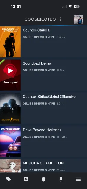 ✅Prime ✅ personal account❤️ bought 2-6 games💋 2 lvl steam🥹, Sale, Available, Yes PRIME, 3000 CS Rating