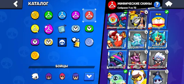 аккаунт бравл старс для приятной игры и хвастанья перед друзьями!!!, 24000 кубков, 63 бравлеров, 10 праймов