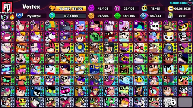 👾54-11 POWER👾30 BUFFS👾78000 CUPS👾2019 👀, 78000 cups, 106 brawlers, 40 primes