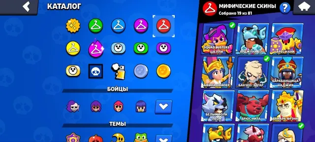 💪35x11 POWER💪🤖JESSIE-MECHA🤖❄️SKADI JESSIE❄️👑AMBER FROM VOID🤍PAPER CORDIUS🤍, 42448 trophies, 106 brawlers, 7 primes