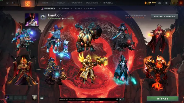 ❤️✅✅ОТЛИЧНЫЙ акк 100%!❤️✅✅ КС ПРАЙМ ЧЕКАЕМ!!!, Продажа, 4000 MMR, 3000 порядочности, 3000 вежливости, 10506 матчей, 10125 часов