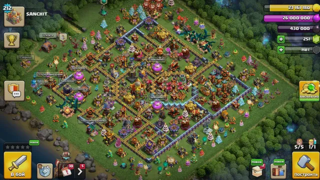 🏰16 FULL TH🏰💜🟪HEROES 76/85/52/53/35 💜🟪1500 LVK💜🟪9 equipment 10 skins 💜🟪, 16 TH Native Village