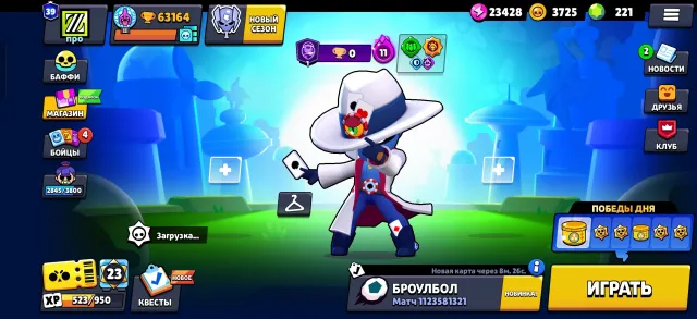 AWESOME ACCOUNT 2019, 31 BRAWLERS 11 POWER, 9 MYTHIC SKINS, AND 6 LEGENDARY, 2 BATTLE PASS+, AND 3 COMMON, 63164 CUPS, 104 BRAWLERS, 39 PRIMES