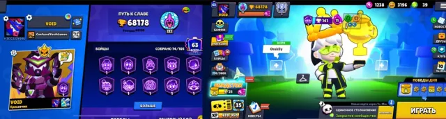 🔮MECHA-COLT/GOLDEN MORTIS| 1 BP |🔮154 SKINS 🪩 🎥25-(9,10,11)🌌, 68200 trophies, 74 brawlers, 63 primes