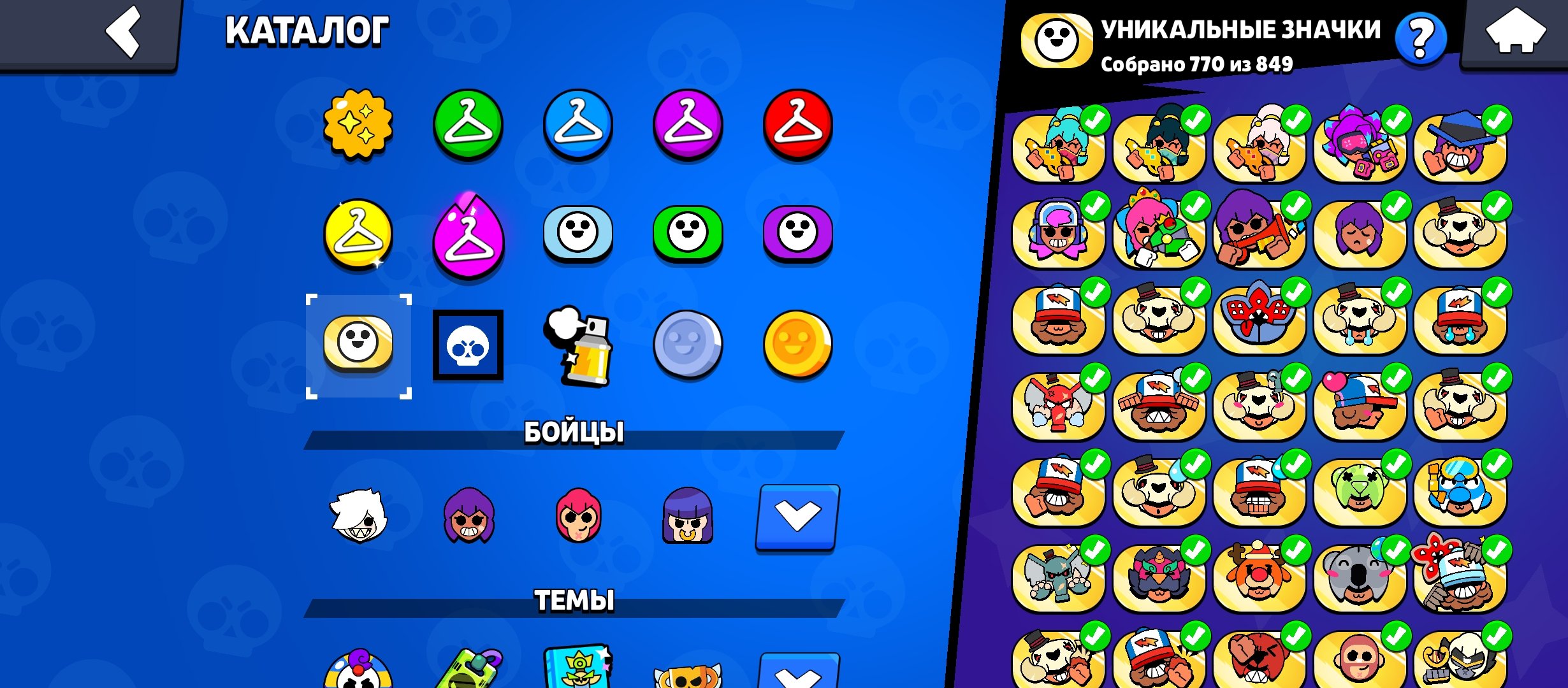 An account with a rank 35 pin and a flared piano as a gift, trophies 83000, brawlers 102, primes 63