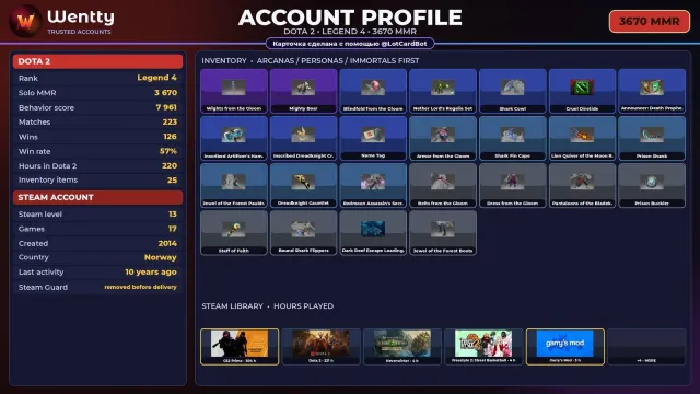 🔥 [DOTA 2] LÉGENDE 4 · 3670 MMR (CALIBRATION) — 7961 POLITESSE | ACCÈS COMPLET #3KNIVO, Vente, 3670 MMR, 7961 politesse, 7961 courtoisie, 223 matchs