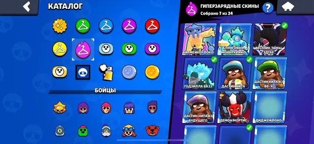 65 11 сил фирст майл, 75000 кубков, 107 бравлеров