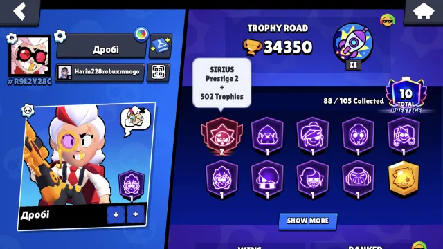 🔴GOLDHAND BELLE, MAJOR ROSA🔴RE-BINDING, trophies 34350, brawlers 88, primes 10