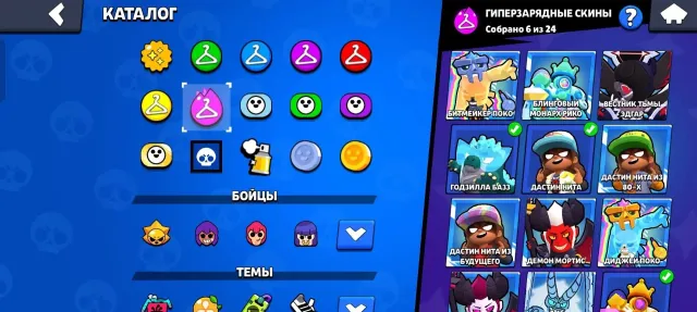 🏆121,000 CUPS🏆 | 👑3 TIMES IN WORLD TOP👑 | SEE DESCRIPTION📕, 121058 cups, 104 brawlers, 105 primes