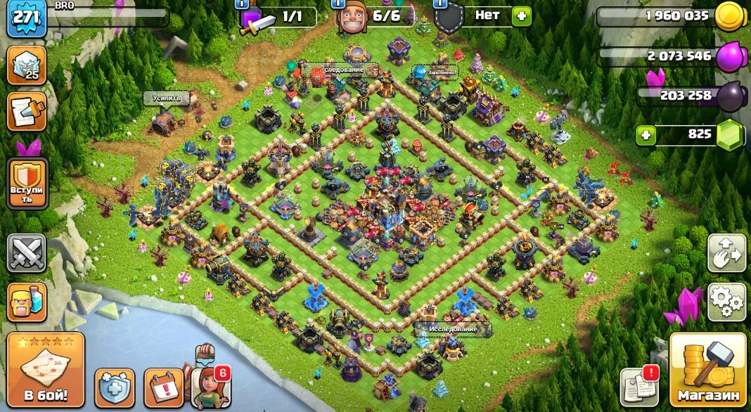 R🟨🔥🔥【 TH 18 】⚡271 LVL ⚡💎 841 Gems💎【HEROES -102/105/82/76/51 】⚡ 🟨🔥🔥