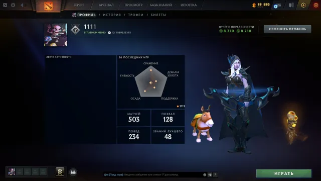 🔥⭐ Calibration (~1000mmr) 🔥⭐8210 integrity🔥⭐25 trophy level🔥⭐333 hours🔥⭐, Sale, 8210 integrity, 8210 politeness, 503 matches
