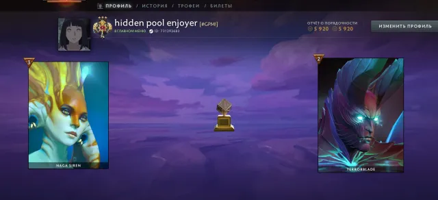 💜💜3k MMR💜MAIN POOL💜💜RECALIBRÉ💜PRIX NÉGOCIABLE💜