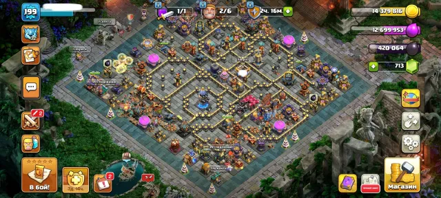 COC 199LVL 33RANK 4700ДС 82/100/72/59/43/20 _ BS 50700 18 ПРАЙМОВ LEGENDARY 5X РАМКА 138WIN STREAK, 18 TH Родной Деревни, 10 TH Строителя