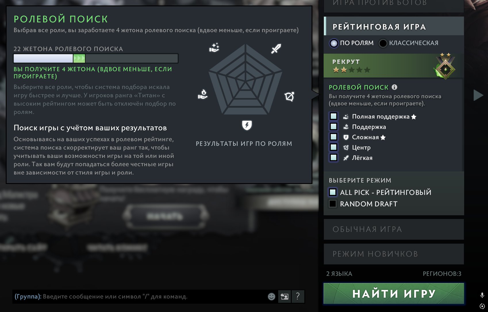 ❤️✨| Arcana: TB, SF, Pudge, Lina, Ogre, Jaeger🌿High Tiers🌿54 Battle Cups🌿Immortals🌿Collectors |✨❤️, Sale, 10 MMR, 9100 Behavior score, 9100 вежливости, 2511 games, 2574 hours