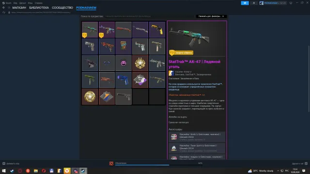 CS PRIME ACCOUNT DIRECTLY FROM THE OWNER, Sale, With inventory, Has PRIME, 10000 CS Rating, Competitive