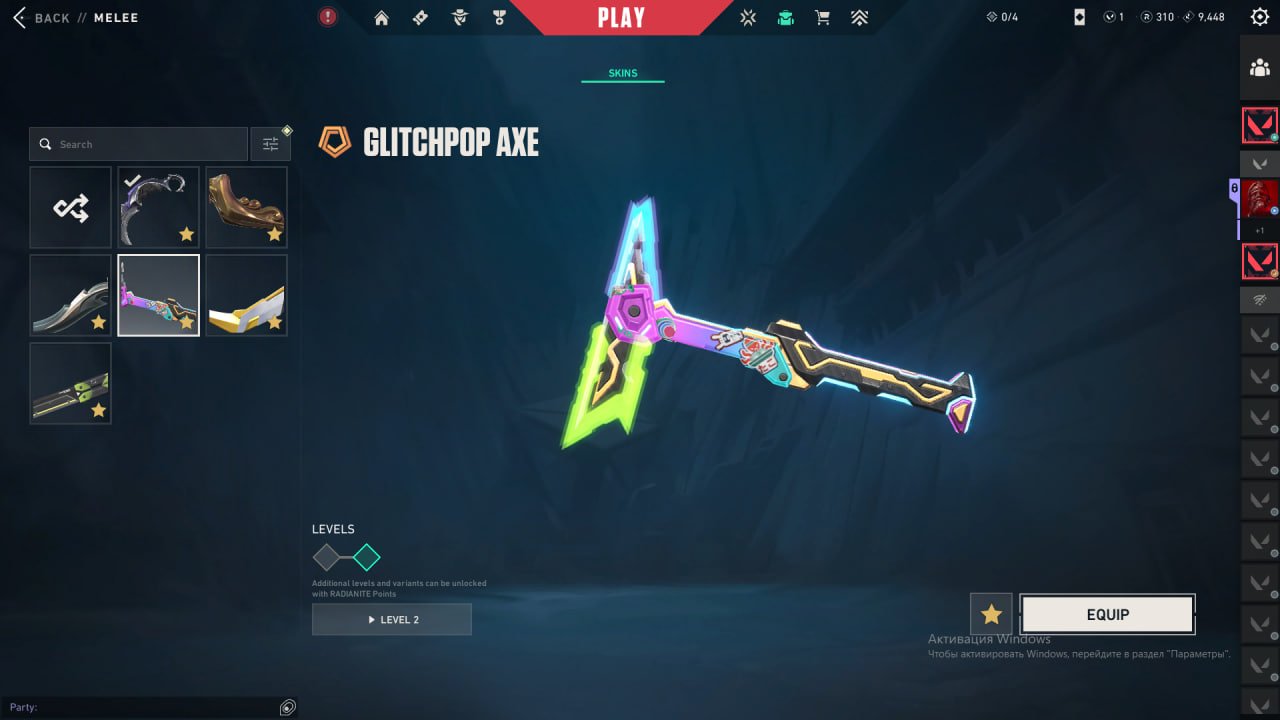 Valorant EU | Platinum 3 | Peak Immortal 2 V25 A6| 40+ skins | Full Access | 1 Owner, Sale, Diamond 3, Agents: 29, Skins: 45