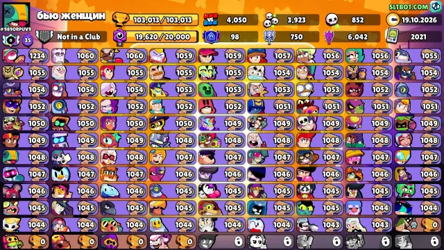 🏆103K🏆⭐️98PRIMES🟡48K Coins🟡💎260 Gems💎✨33K BLINGS, 103013 trophies, 103 brawlers, 98 primes