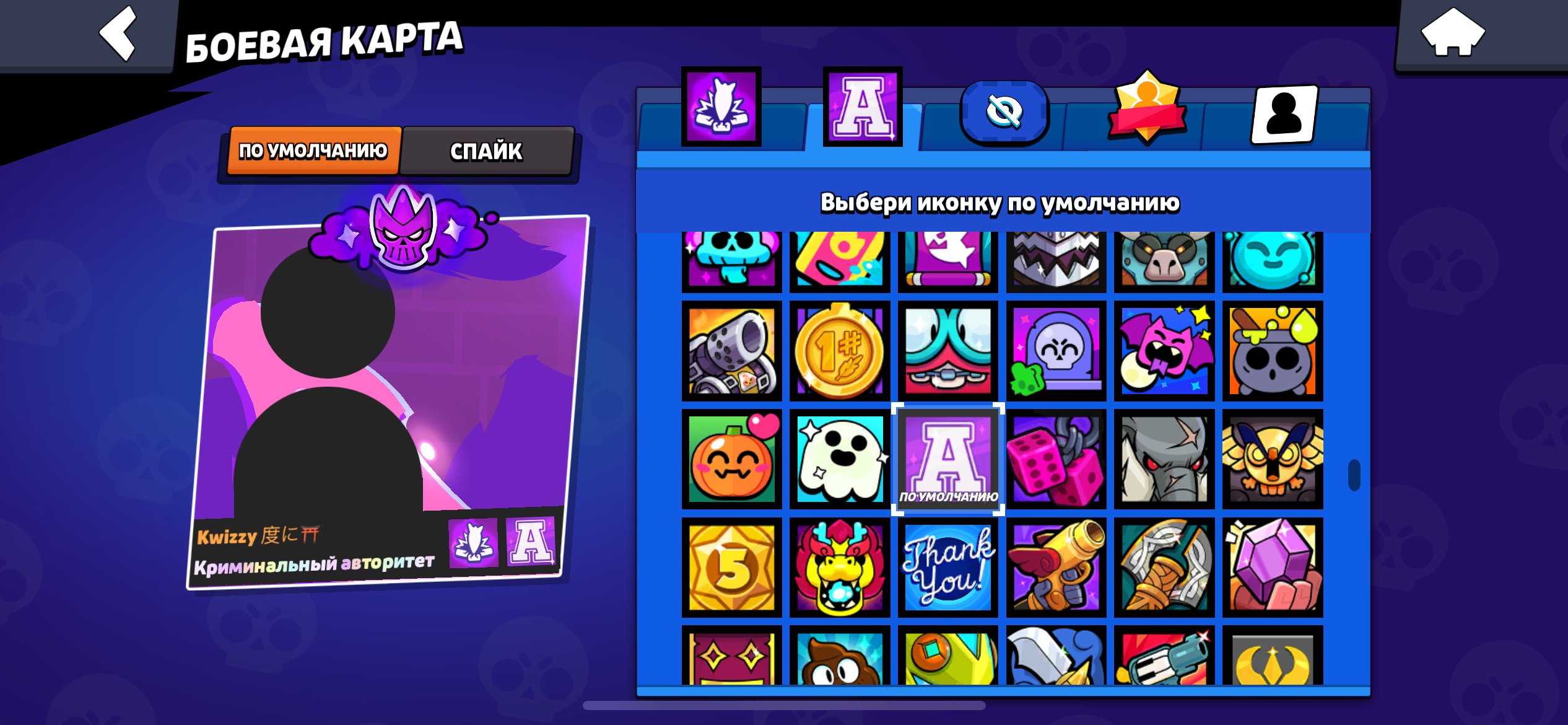 Djfjdjdffhdbdjfjdjdjdjdjdjdjdhdgdgjfjdjdkdkdkdkdjdjjdjdmdmdkfj, trophies 20765, brawlers 97, primes 10